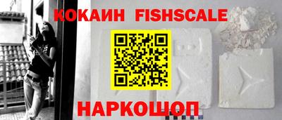 индика Пыть-Ях