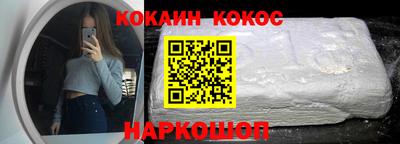 стаф Пугачёв