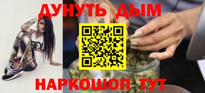 прущие крисы Пушкино