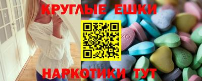 индика Пыть-Ях