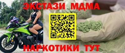 стаф Пугачёв