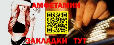 стаф Пугачёв