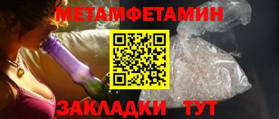 стаф Пугачёв