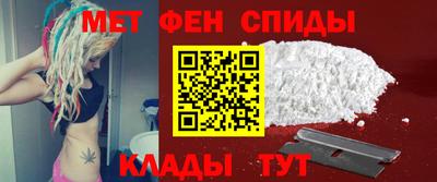 стаф Пугачёв