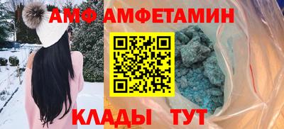 прущие крисы Пушкино