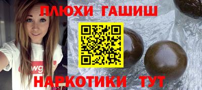 стаф Пугачёв