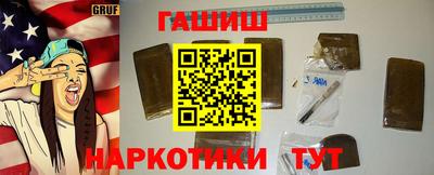 стаф Пугачёв