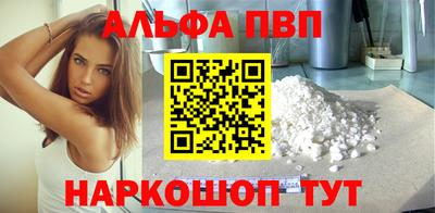 прущие крисы Пушкино