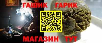 стаф Пугачёв