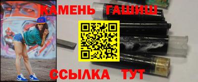 стаф Пугачёв