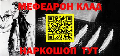 прущие крисы Пушкино